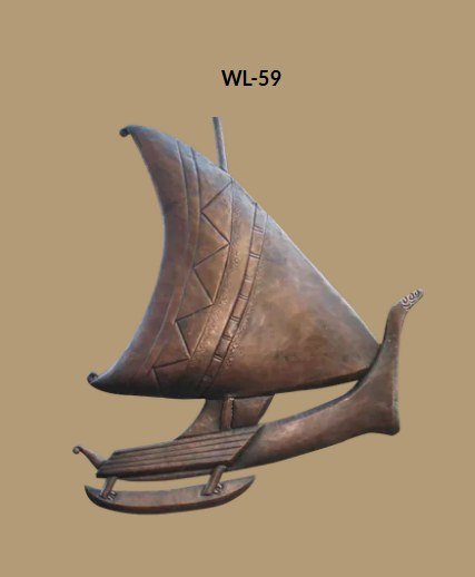 Wall sconce WL-59, sculptural fin pattern